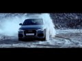 Audi: Q3, All conditions are perfect Audi: Q3, All conditions are perfect