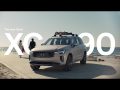 Volvo: XC90, 2024